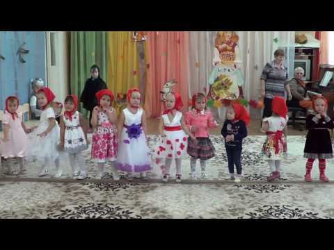 Волшебная осень! Праздник