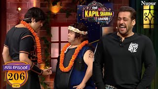 Salman Khan के सामने बाप बेटे ने उड़ाया एक दूसरे का मजाक | The Kapil Sharma Show | Episode 206