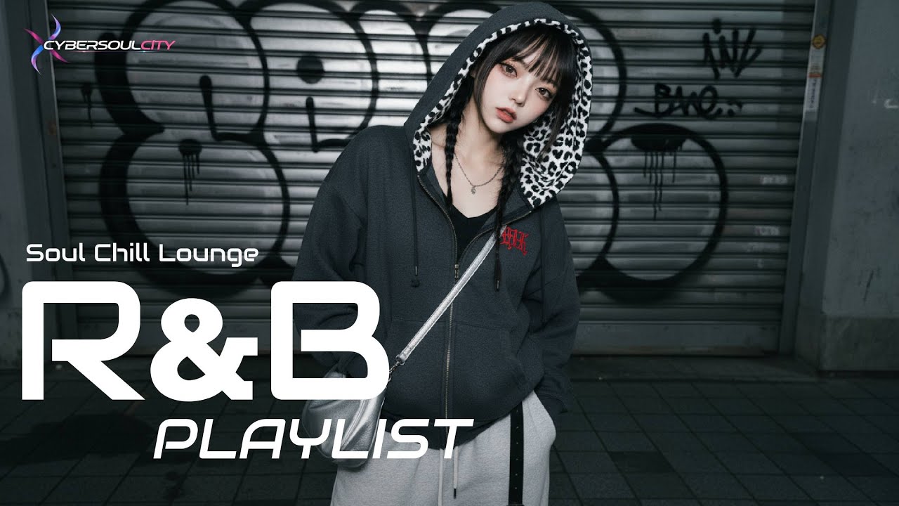 【𝙍&𝘽 𝙥𝙡𝙖𝙮𝙡𝙞𝙨𝙩105】打開的瞬間…整個人酷到不認識自己了 🖤｜低調奢華 × 感性嘻哈｜Trendy Playlist．Relax BGM．Urban R&B