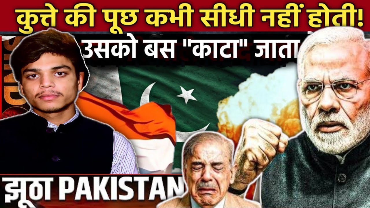 India Pakistan War Live Update | India Vs Pakistan | Operation Sindoor ...