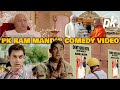 Pk ram mandir comedy  bjp congress  modi 2024 election  ali brothers