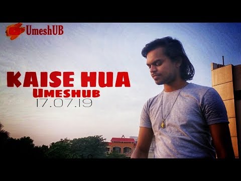 kabir-singh-:-kaise-hua-song-|-shahid-k,-kiara-a,-sandeep-v-|-vishal-mishra-|-umeshub