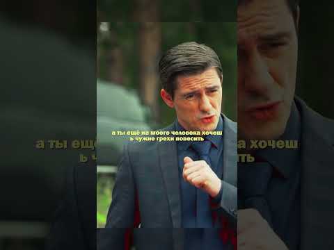 Не на того поставили счётчик… #shorts #криминал