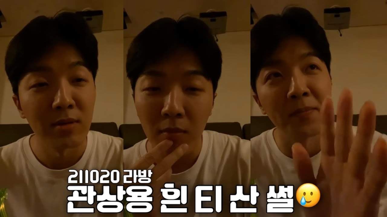 [적재] 아까워서 입지도 못 하는 관상용 흰 티 산 썰