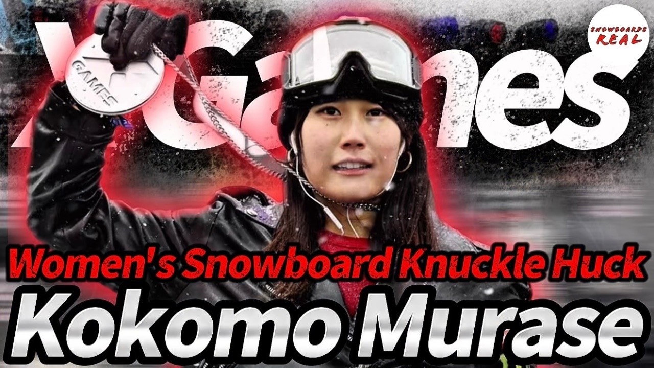 Kokomo Murase Takes 2nd! In-Depth Breakdown of the Insanely High