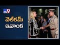 Welcome Ivanka Trump- Full Details- Tv9 Exclusive