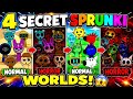 🎮 SprunkiVerse 4 SECRET SPRUNKI WORLDS! 🌎😱DON'T ENTER THE HORROR WORLD! 💀