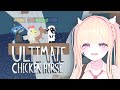 친구들이랑 하기 좋은 ㅋㅋㅋ 귀여운 멀티 플랫포머 게임 | ULTIMATE CHICKEN HORSE