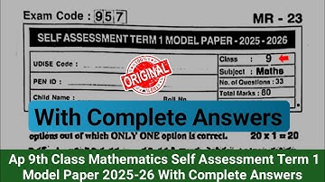 💯real Ap 9th maths Sa Term 1 model paper with answers 2025|9th class maths sa1 exam question paper