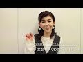 小桜舞子(テイチクエンタテインメント)    「度会橋(わたらいばし)」   新たな小桜演歌