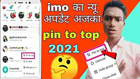 Ajka new apdedt pin to top,) pin to top,imo ka pin to top,imo pin to top,imo Ka new apdedt,#pin to t
