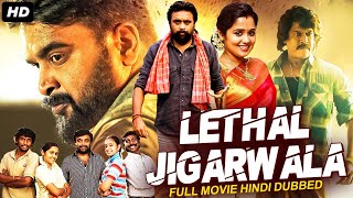 M. Sasikumars LETHAL JIGARWALA (Naadodigal) 2022 New Released Hindi Dubbed Movie | South Movie 2022