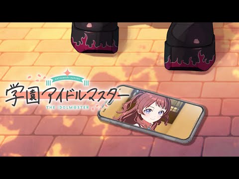 ・・・『学園アイドルマスター』？【石神のぞみ／にじさんじ所属】