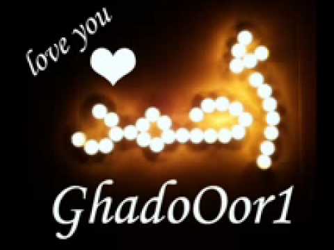 عيون احمد حسين الجسمي