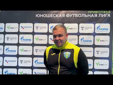 Capa de ПЮФЛ-3 27 тур. Послематчевые комментарии тренеров «Крылья Советов» - «Волга» Ульяновск