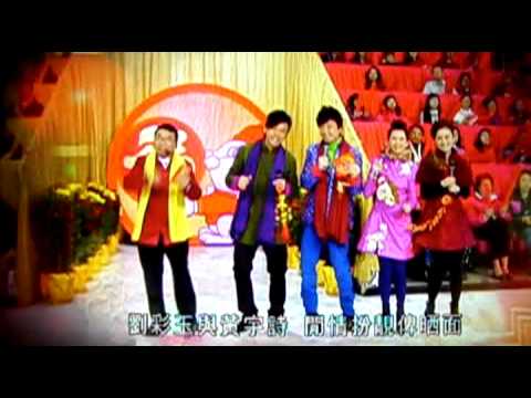 年初一 李家仁-《小明去拜年》都市閒情LIVE特別版(+足本訪問篇)