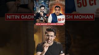 Famous The ₹50 Crore Lawsuit: Nitin Gadkari vs Mukesh Mohan Wealth
