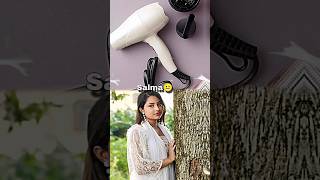 ১১টা মেয়েদেৱ হেয়ার ড্রায়ার💆😱(hair dryer) #sofikervideo #sofikbay #funny #shortvideo #sofik_viogs