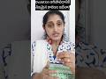 Ovulation ఆగిపోవడానికి నిజమైన కారణం ఇదే #fertilitycoach #naturalfertility #infertility #tips