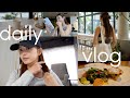 【日常vlog】育児と仕事を両立する2児ママの日常👩💻✨