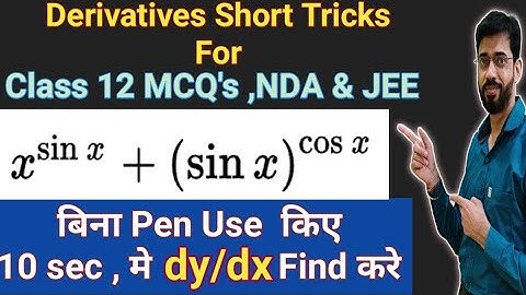 Logarithmic Differentiation Shortcut Tricks| Derivatives Short Tricks | Differentation Short Tricks