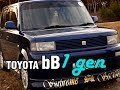 Toyota bB, 2000-2005, 1NZ-FE, 110 hp - краткий обзор
