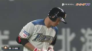 大王最強!! ファイターズ・王がチームの勢いに乗り3安打猛打賞の活躍