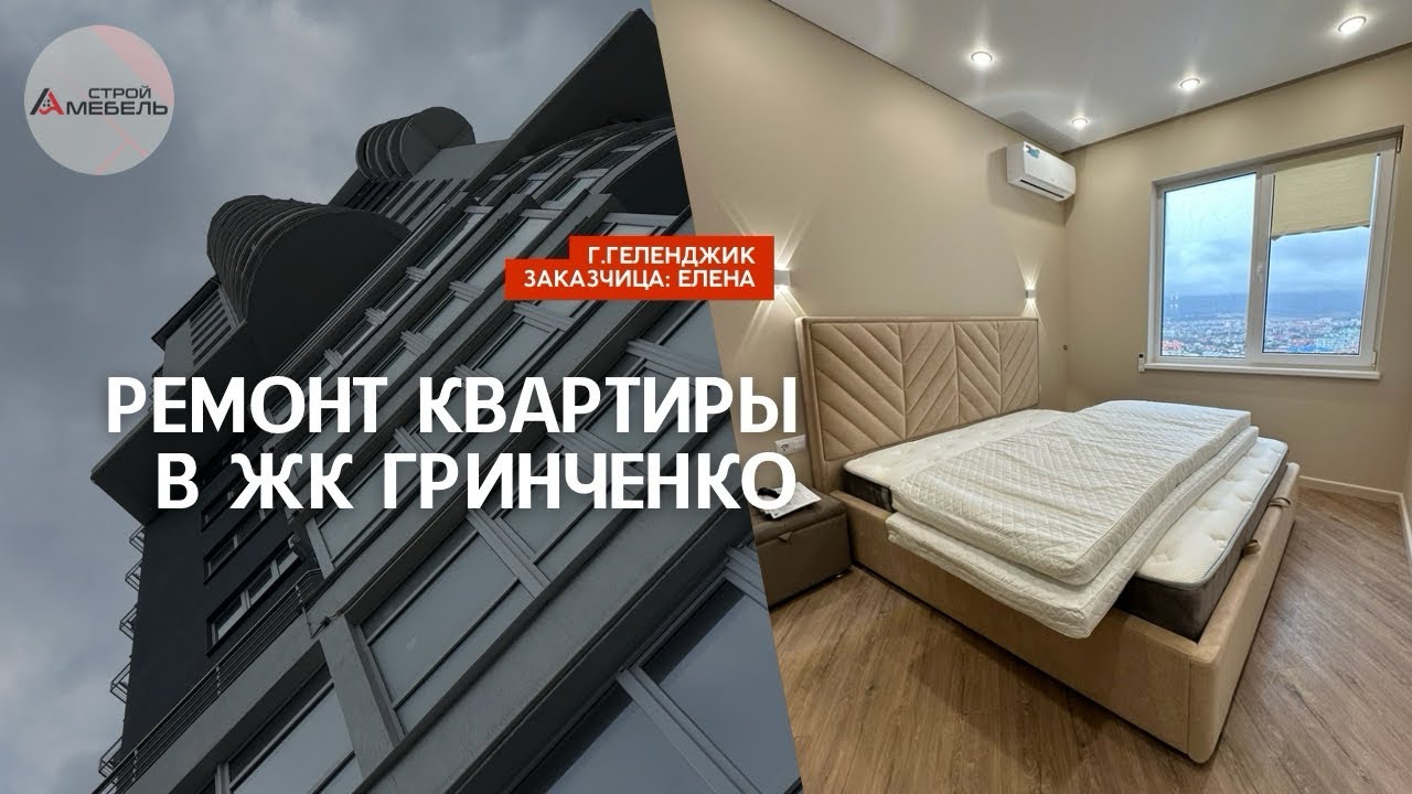 Геленджика металлоконструкции рассрочка