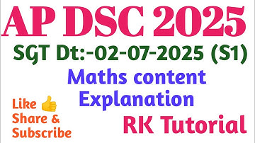 AP DSC 2025 SGT paper Maths Explanation #dsc #apdsc #dscsgt  #dscmaths #dscclasses #tgdsc #tsdsc 