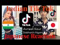 Indian Tik Tok Reaction by Japanese| Avneet Kaur Siddharth Nigam | Tik Tok India