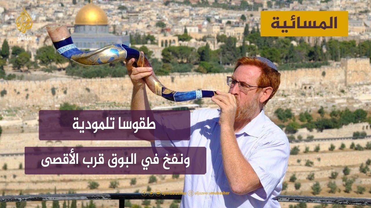 تواصل الدعوات لشد الرحال إلى المسجد الأقصى والاعتكاف فيه