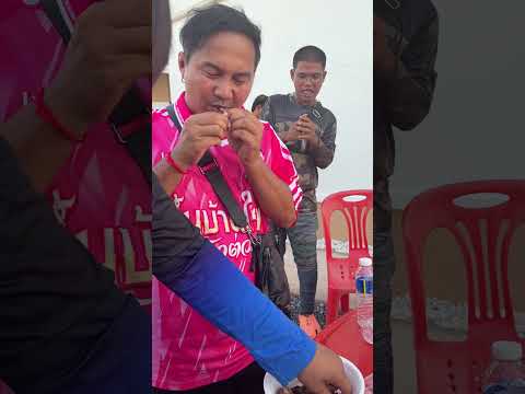 #shorts จังบ่ปาดนิ