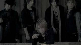 ヴィドール - Darwinism