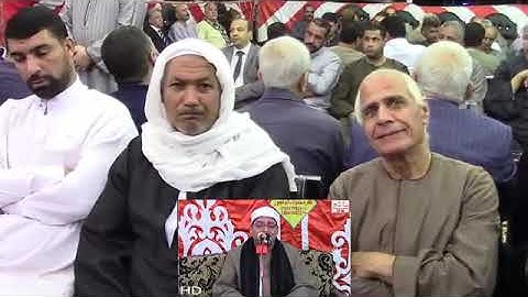 قارئ الجيل*فضيلة القارئ الشيخ محمد فاروق أبو الخير*رائعة الكهف ومريم