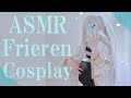 🔴【実写コスプレASMR】フリーレンが耳かきしてくれる♡【Triggers for Sleep/whispering/葬送のフリーレン/Frieren :Beyond Journey's End】