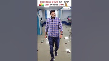 Get a Personal Loan With Low Credit Score?🤔 #shorts #creditscore #kowshikmaridi