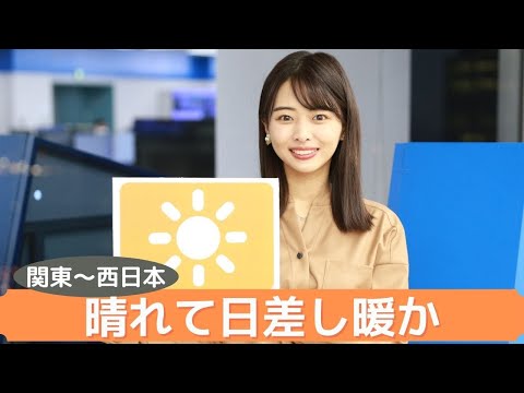 お天気キャスター解説 あす 10月28日(木)の天気