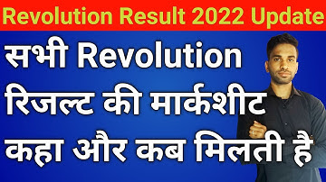 RU Revolution marksheet kha milegi | Rajasthan University revolution marksheet kha aayegi