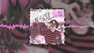 Lizer - Остаюсь Собой (Official Audio)