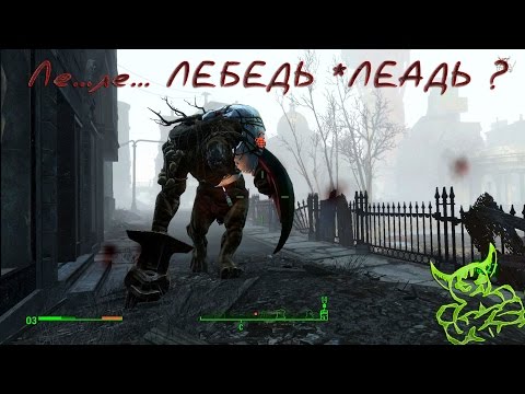 Video: Fallout 4 Hoaxer: Website Ontworpen Om Te Trollen, Bethesda's Hand Te Forceren