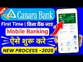 Canara bank mobile banking | Canara ai1 app kaise use kare | How to activate canara ai1 app in hindi