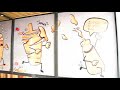 دونر باشبوغ دونر شاورما مطاعم