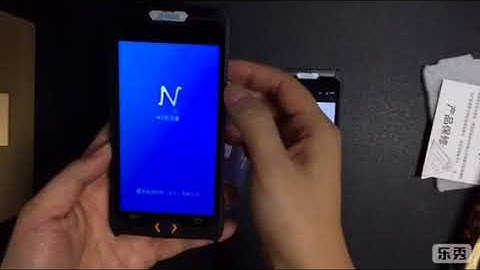 JZIOT V7000 Android handheld terminal PDA barcode scanner