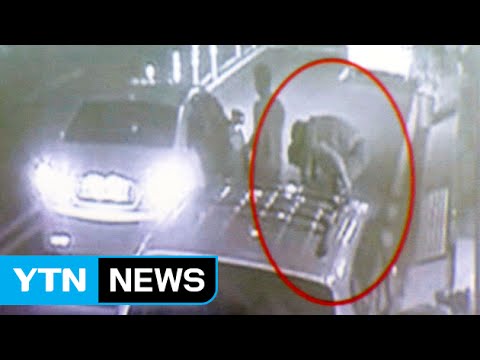 '나홀로 취객' 유인해 강도짓...'저질 양주' 제조 / YTN