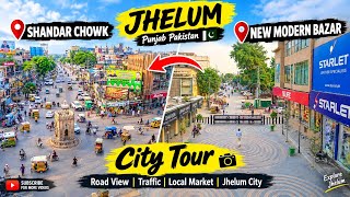 Jhelum New Modern Bazar to Shandar Chowk | A Beautiful Journey Through Tehsil Road Jhelum City