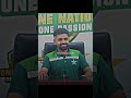 Babar about AI songs😅#babarazam #vira #shortsvideo #shorts #trending #funny #youtubeshorts #ytshorts