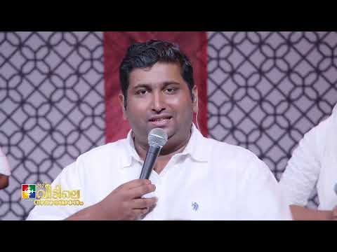 Blessed Worship Session | Br.Jomet & Powervision Choir | 242-ാം മത് വീട്ടിലെ സഭായോഗം | Powervision