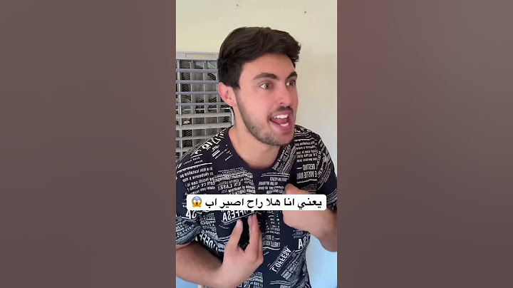 مرتو حامل ب ٧ اولاد توأم 😨