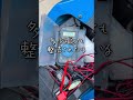 壊れたレギュレータをヤフオクで手に入れた格安新品純正品に交換だ【メンテ206】@GSX-R600(L6)