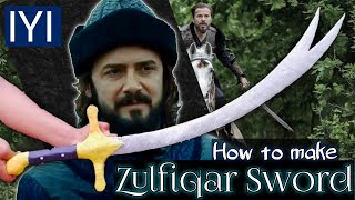 How to make ZULFIQAR Sword Replica with Cardboard | Ertugrul Ghazi sword | Sword of Art |